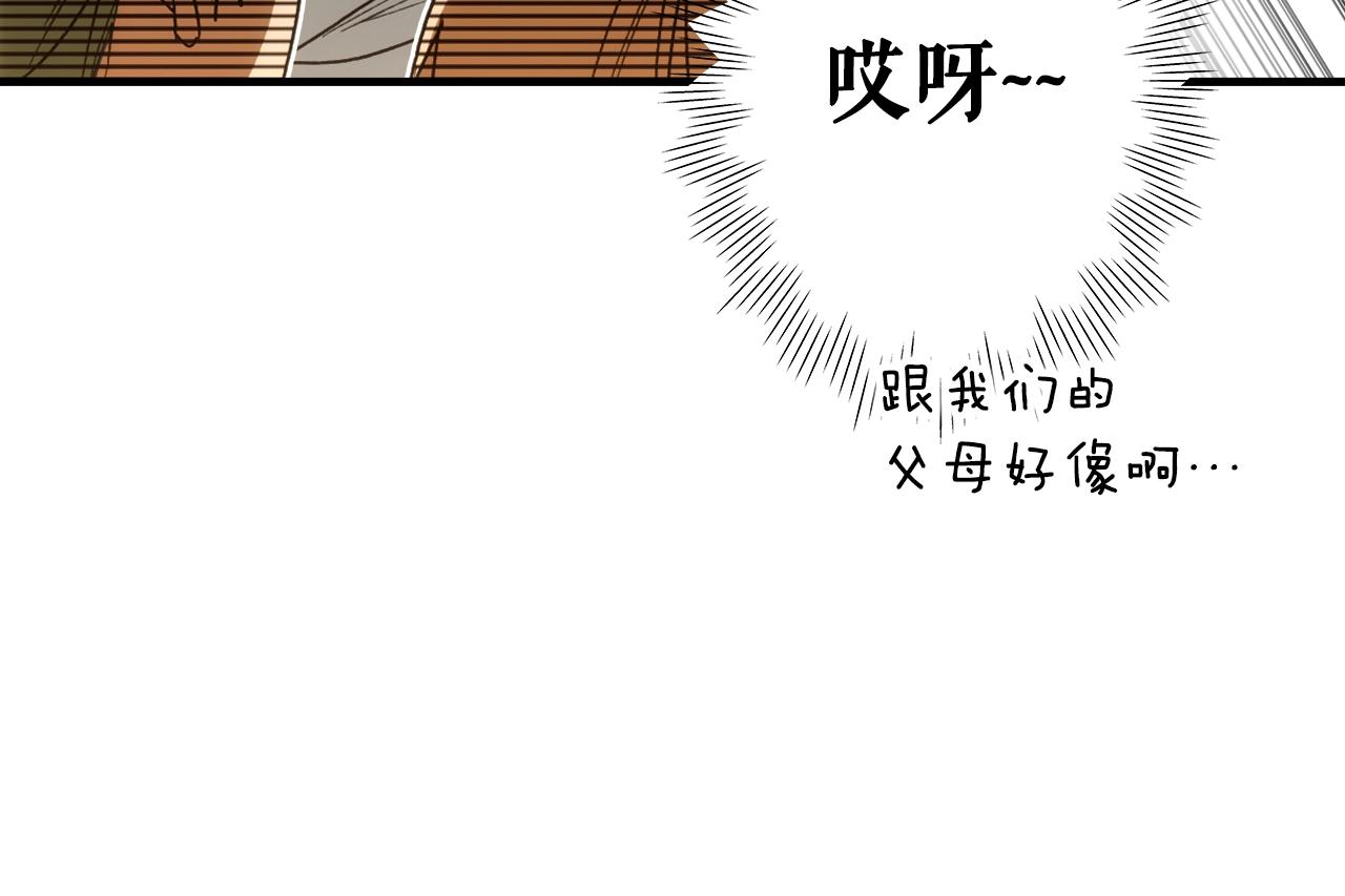 第 82 页