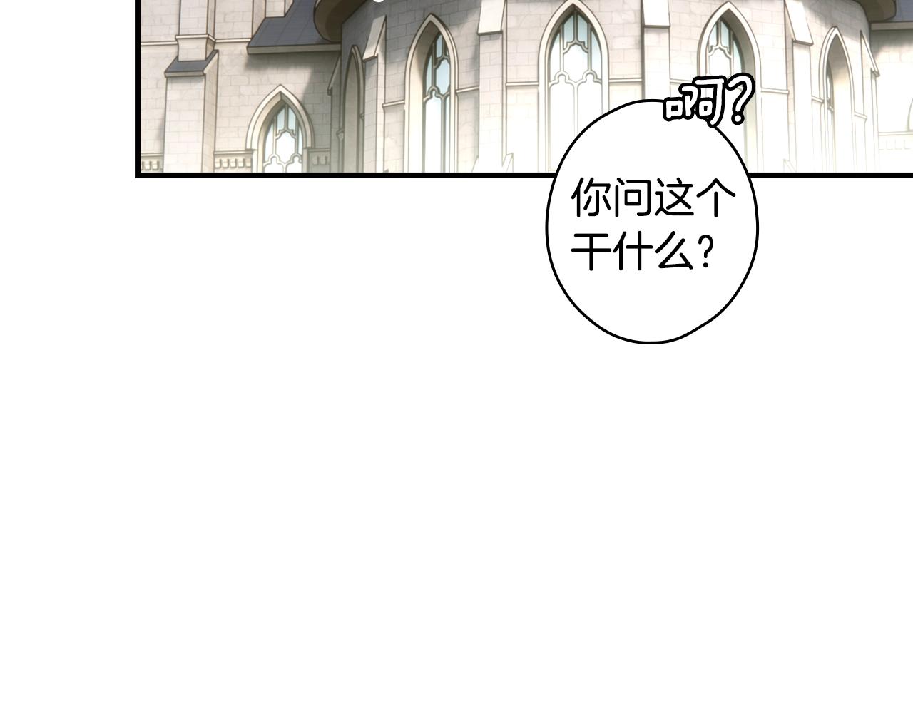 第 87 页