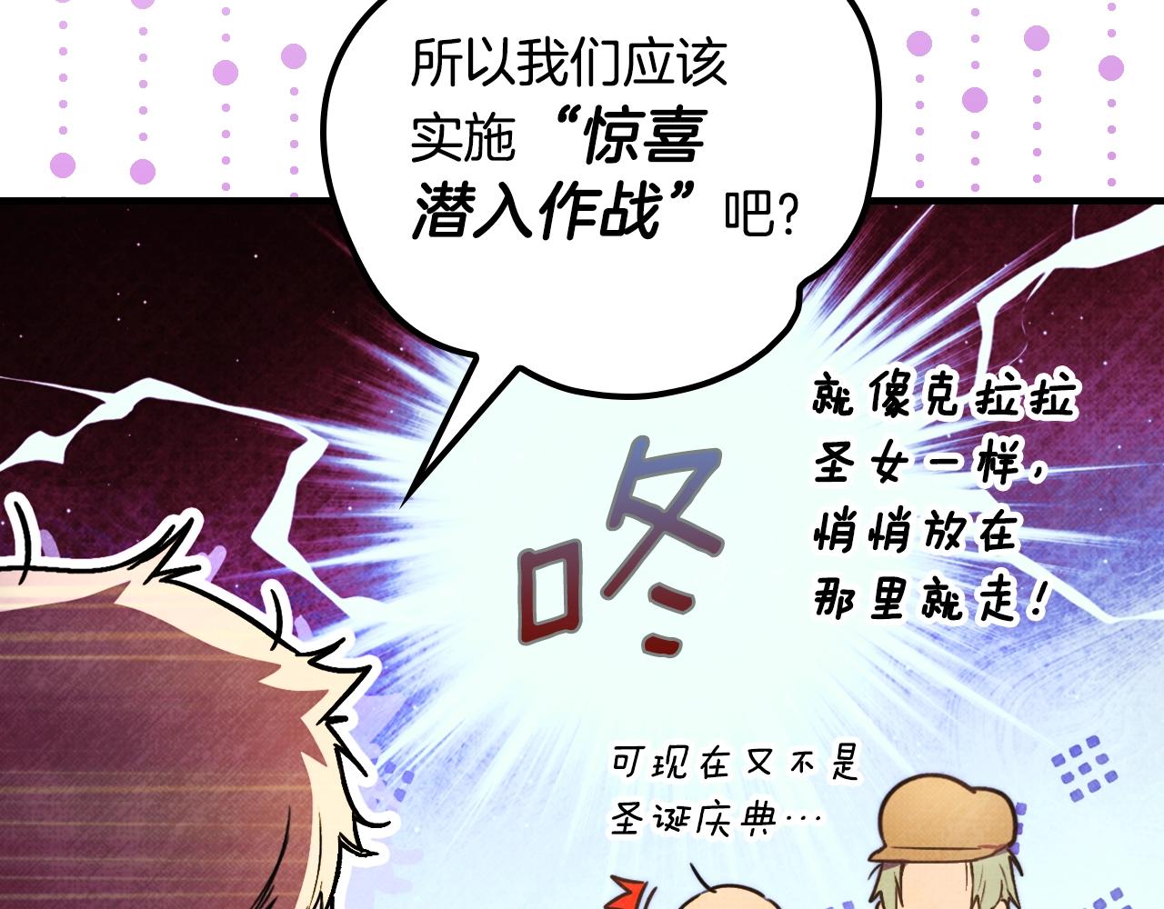 第 89 页