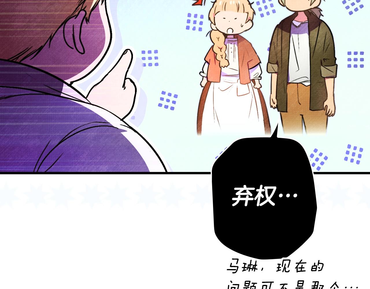 第 90 页