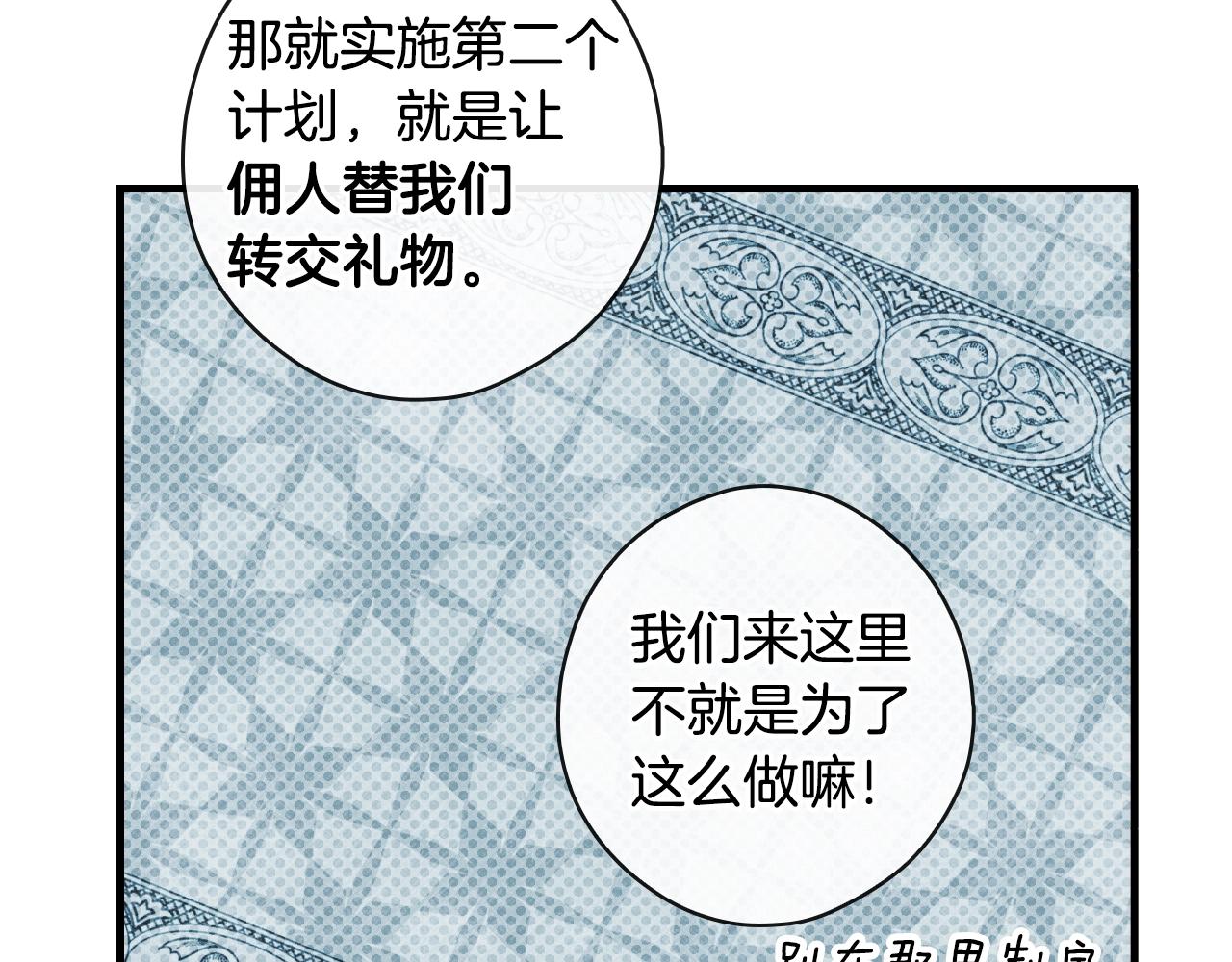 第 92 页