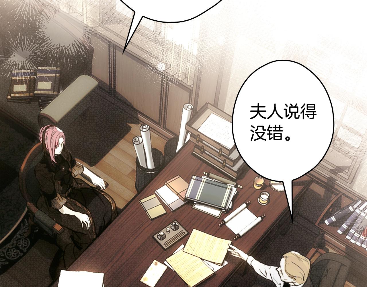 第 101 页