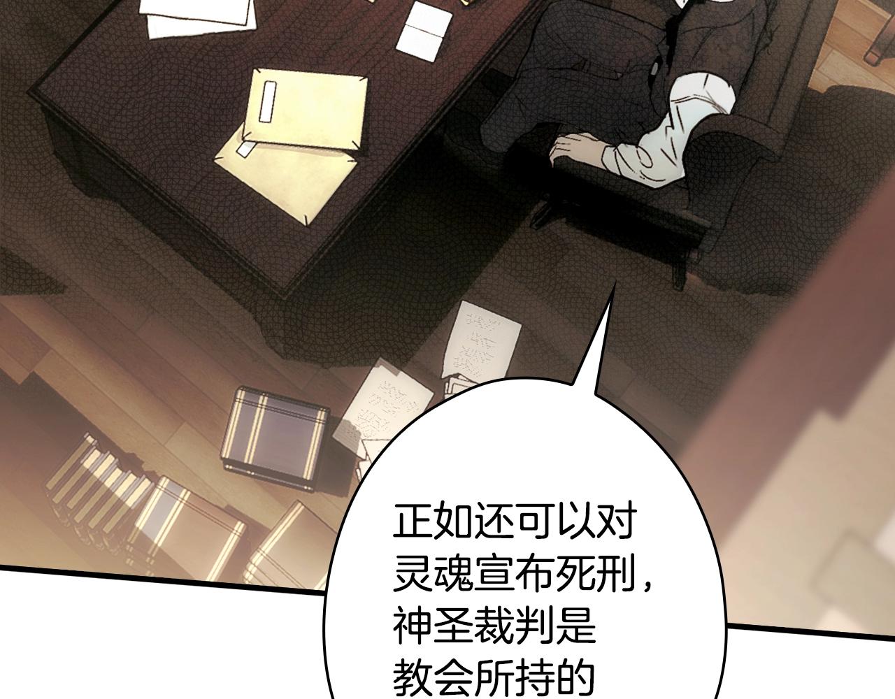 第 102 页