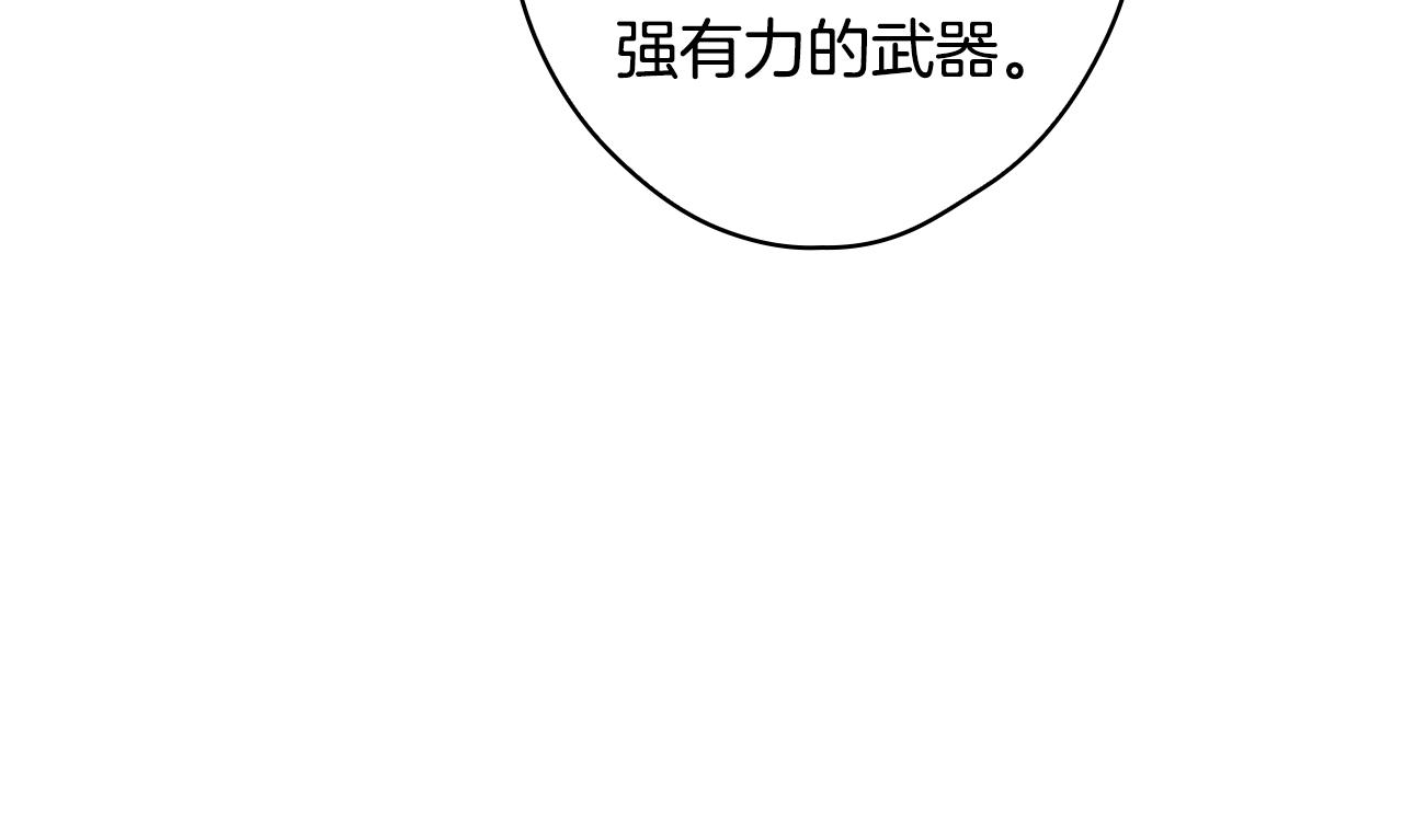 第 103 页