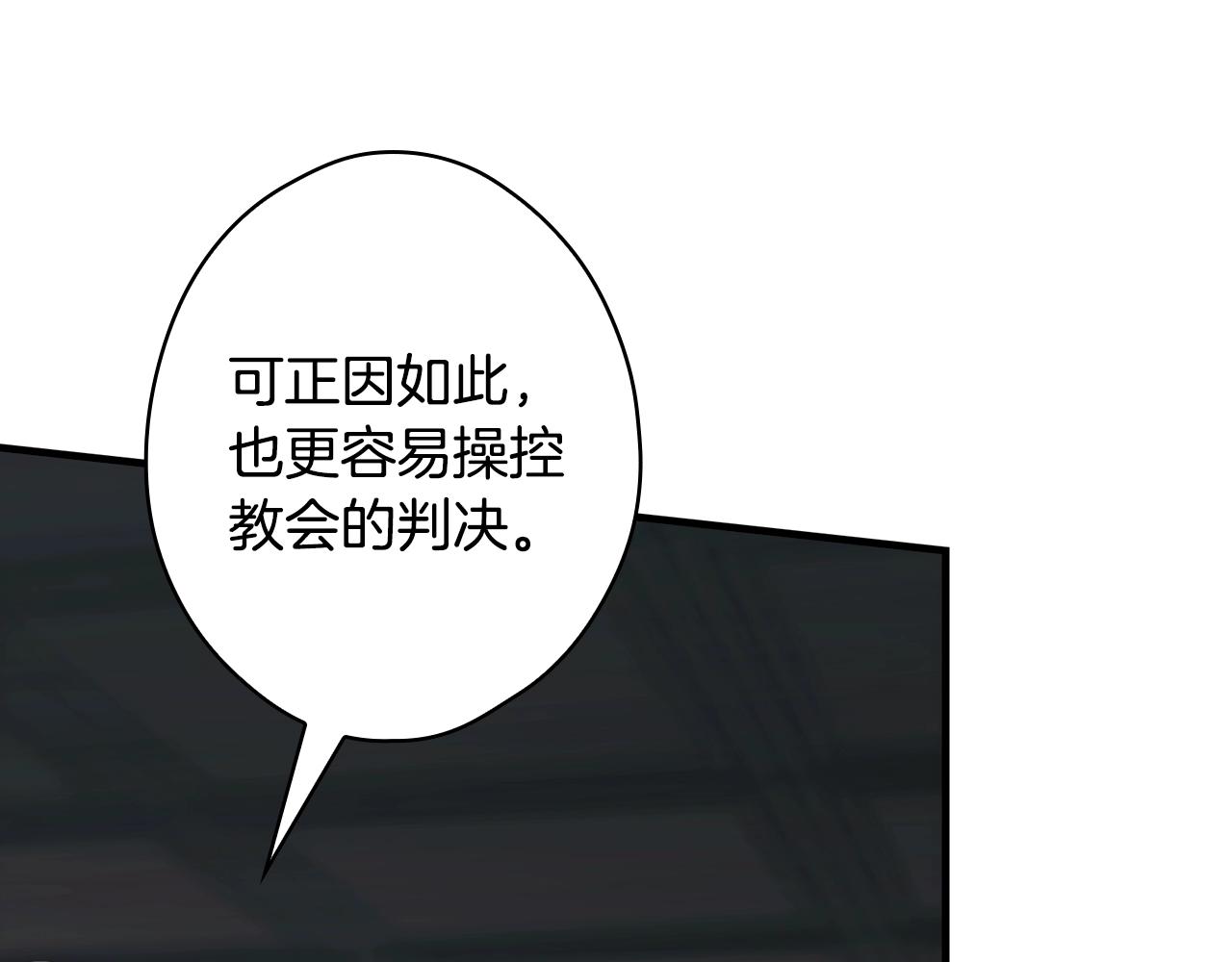第 104 页