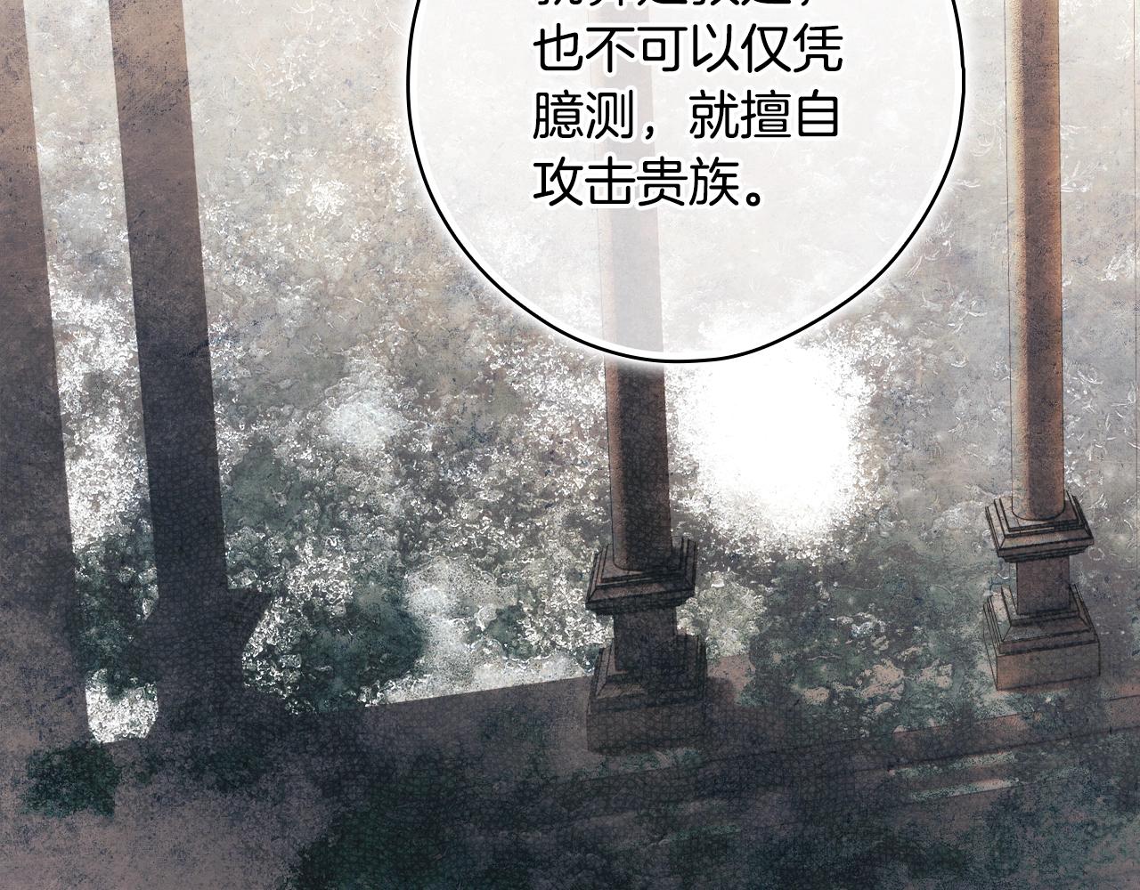 第 110 页