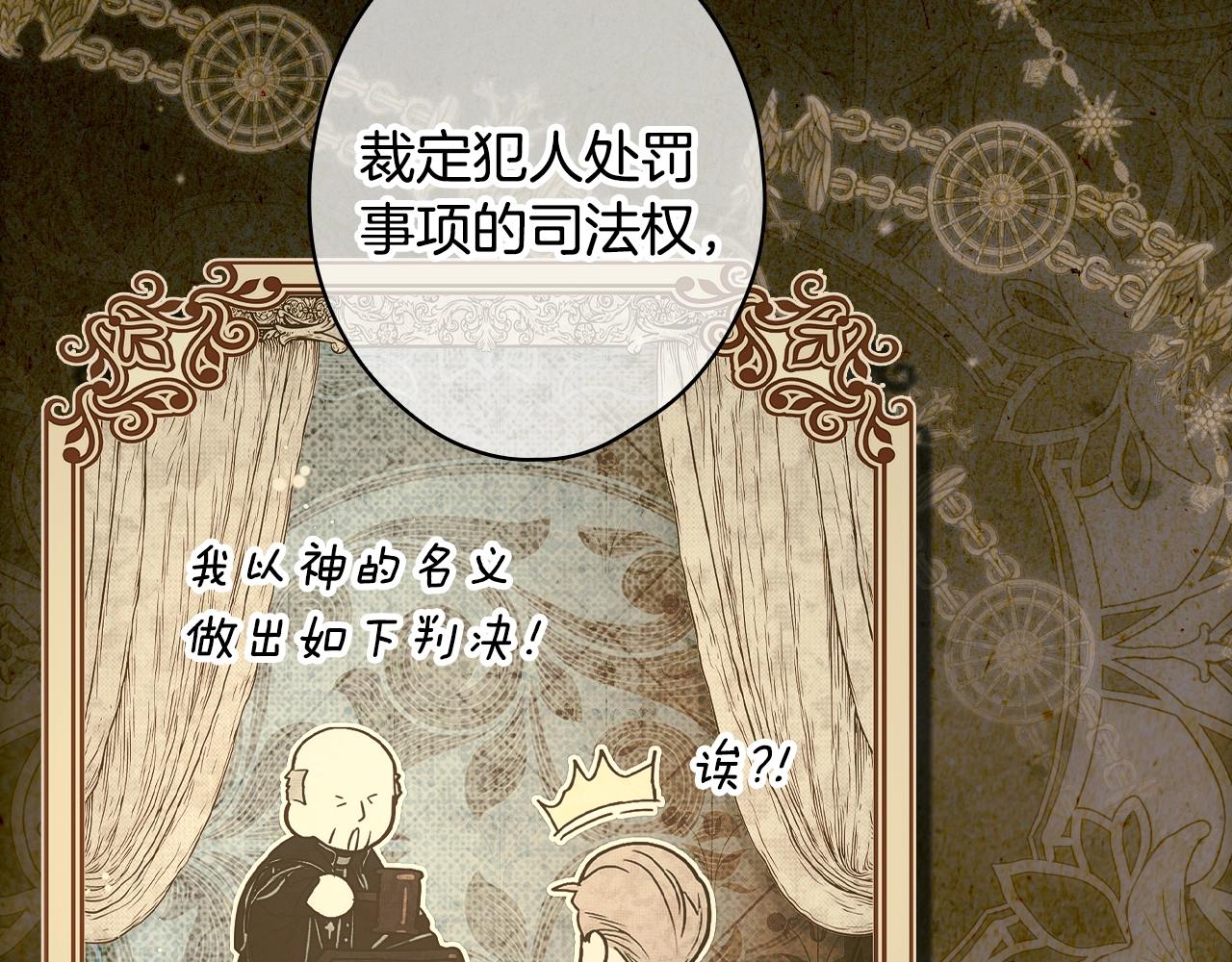第 113 页