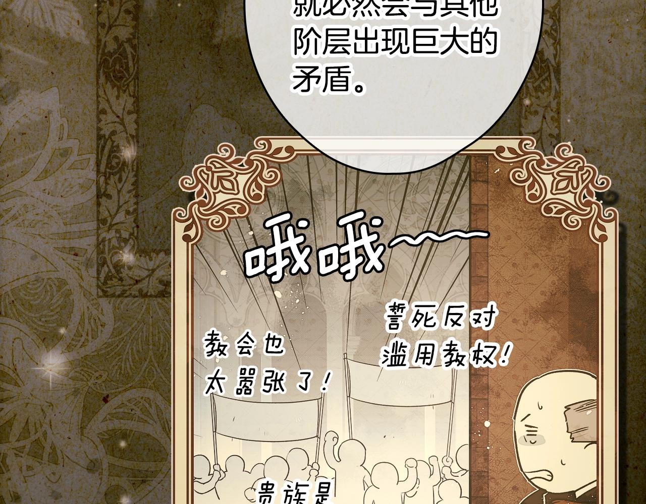 第 115 页