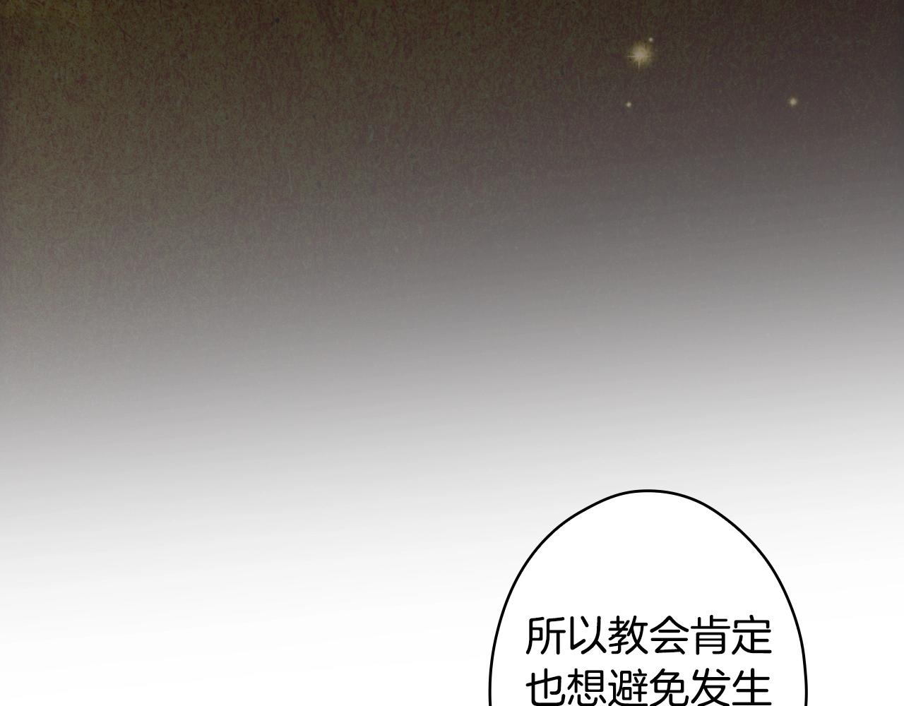 第 117 页