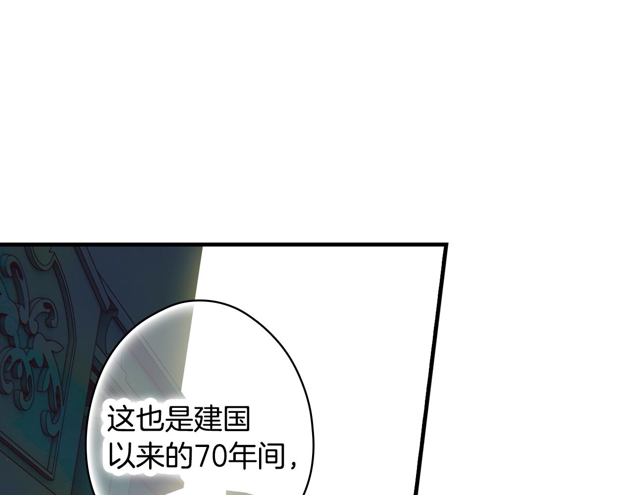 第 123 页