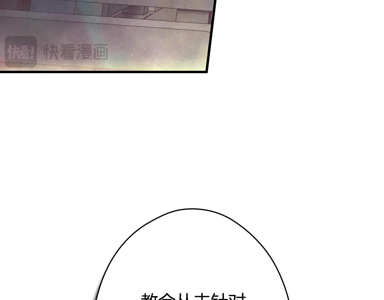 第 125 页
