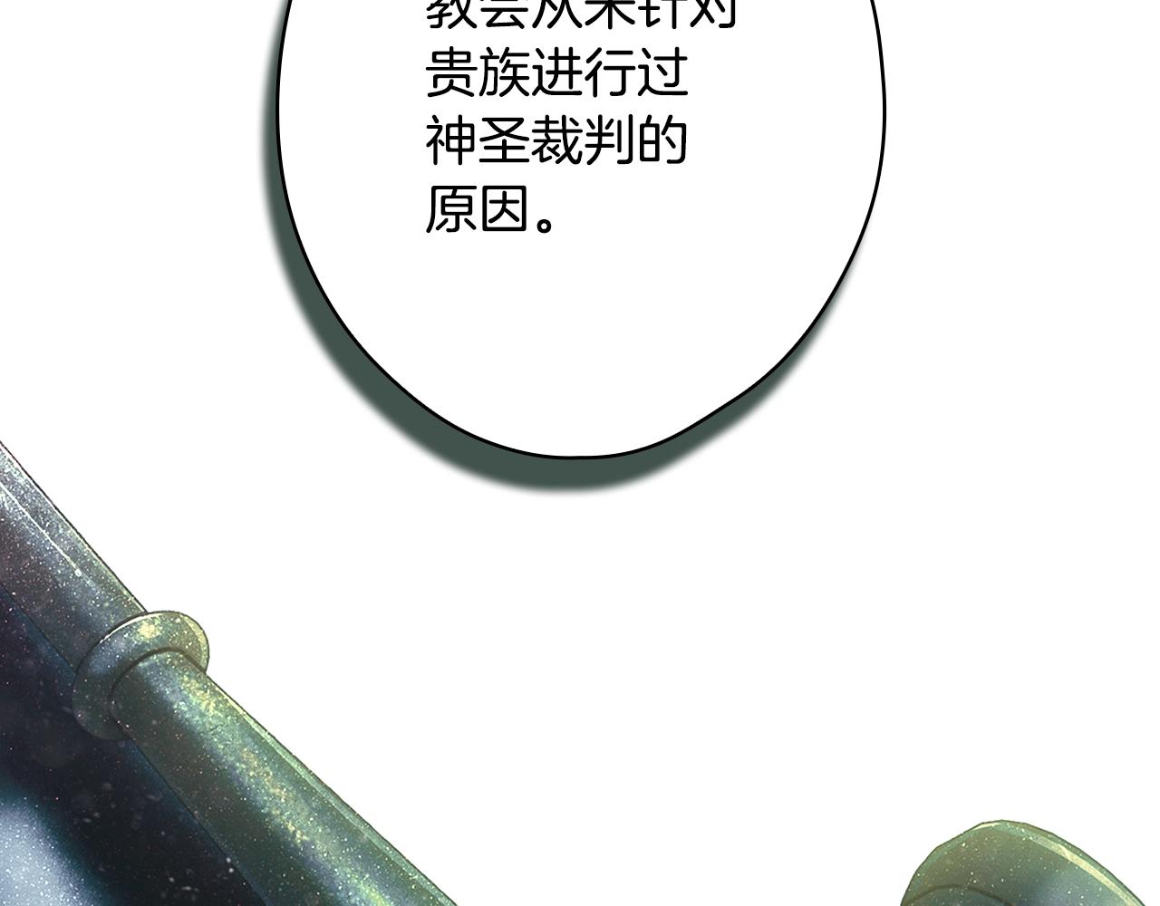 第 126 页
