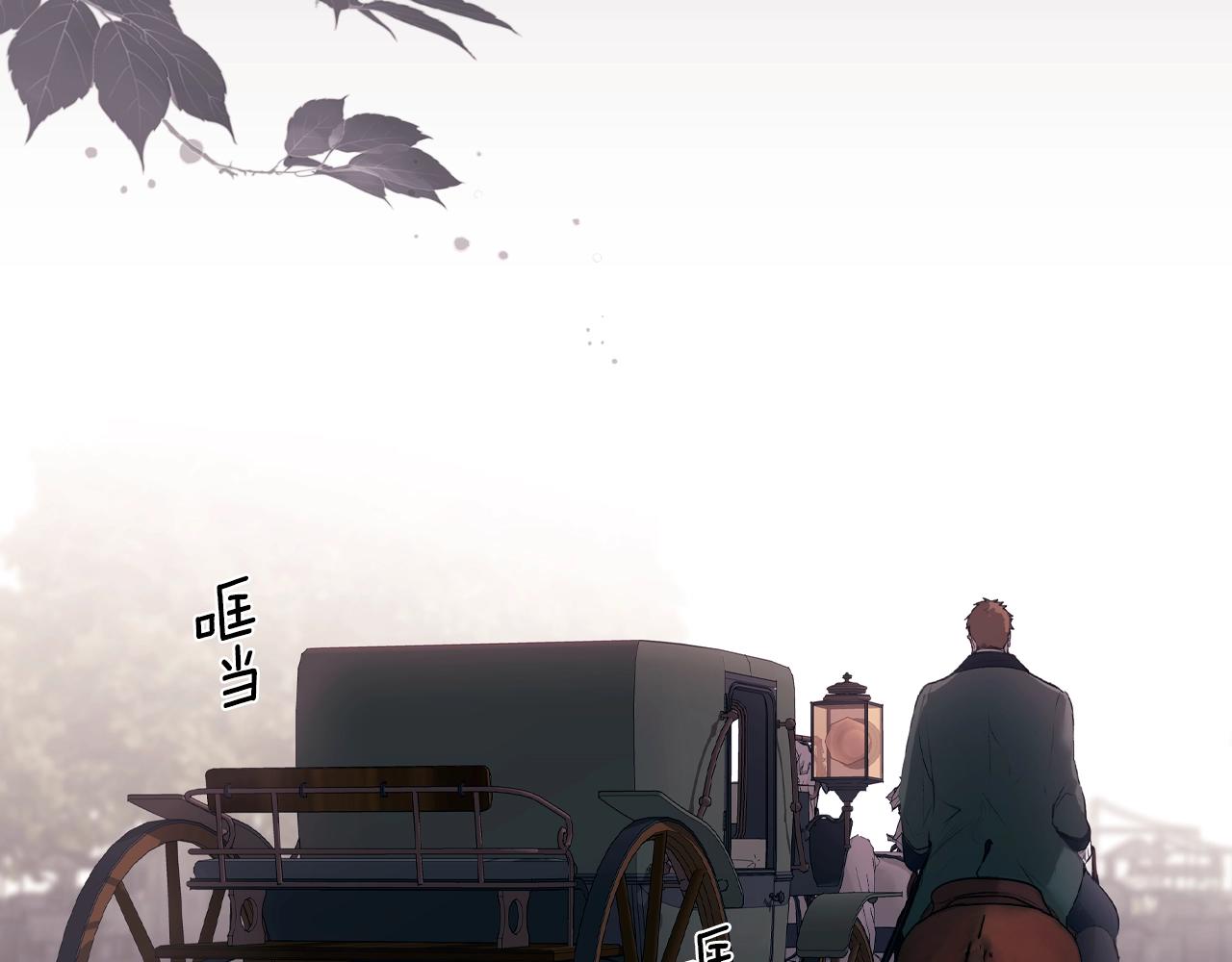 第 133 页