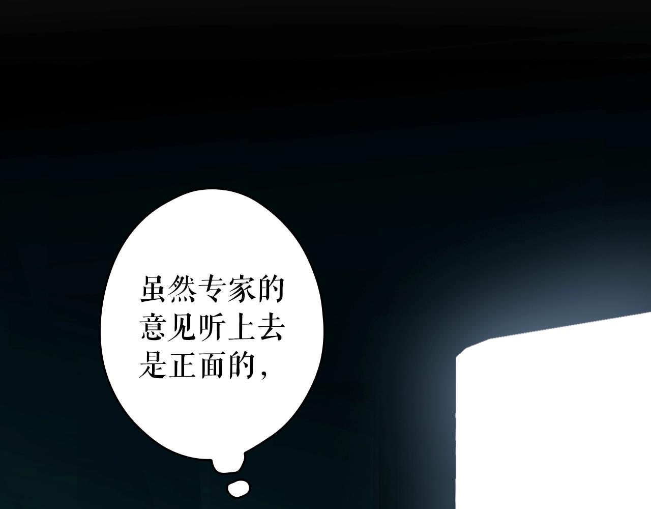 第 136 页