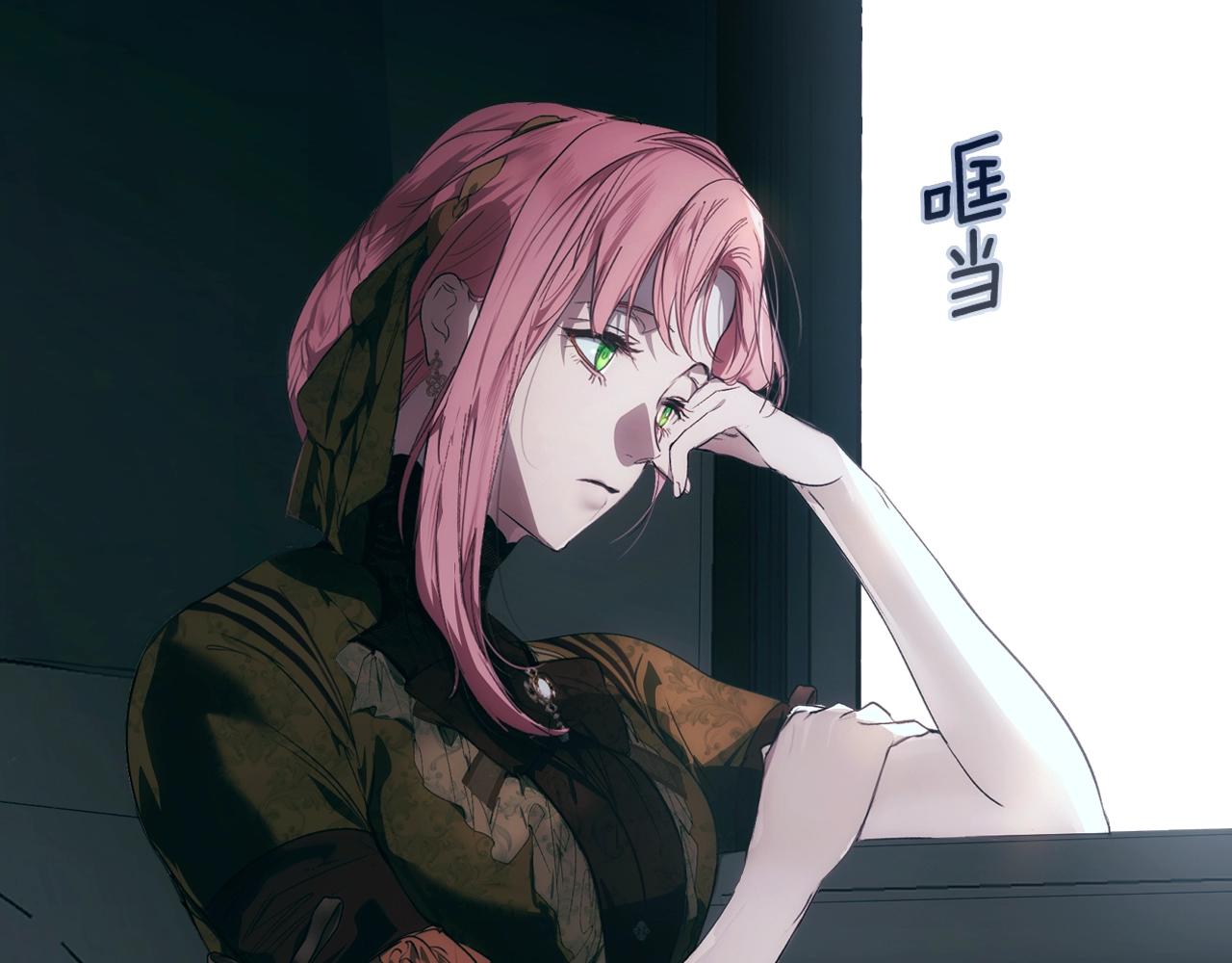 第 137 页