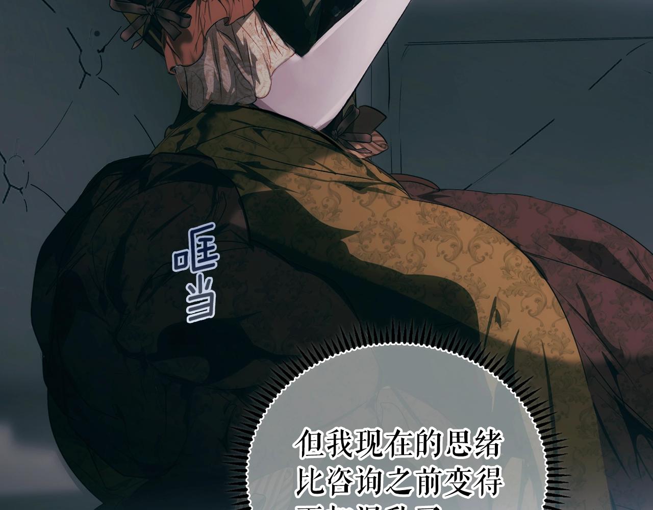 第 138 页