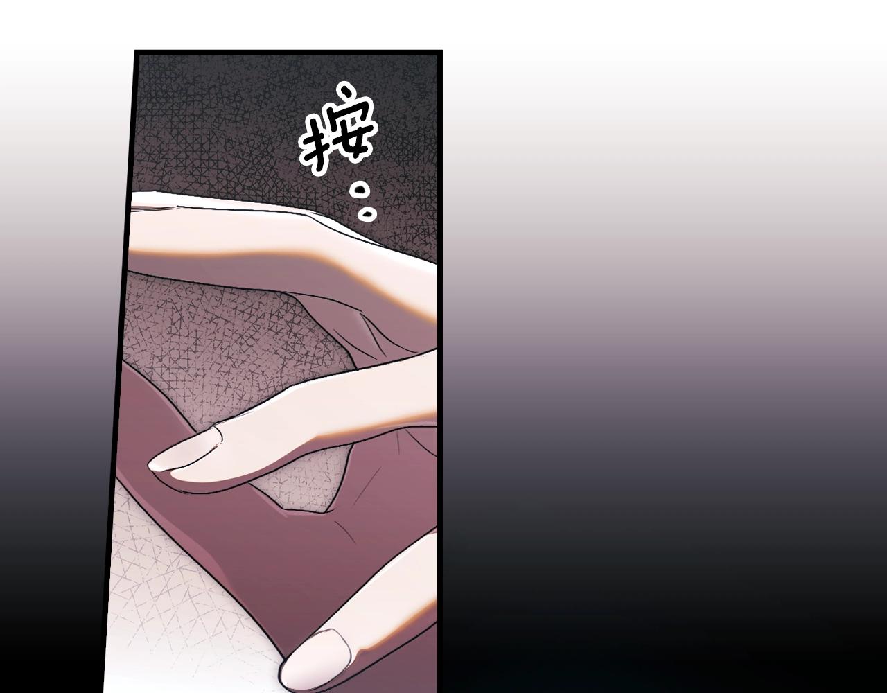 第 140 页