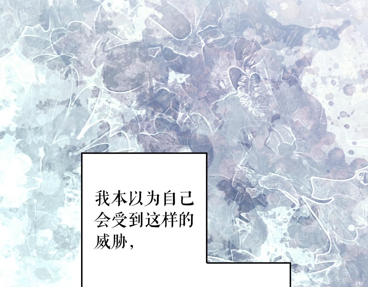 第 144 页
