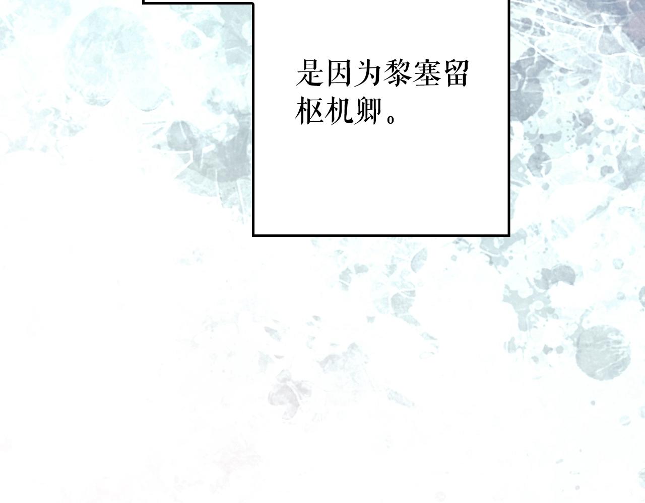 第 145 页