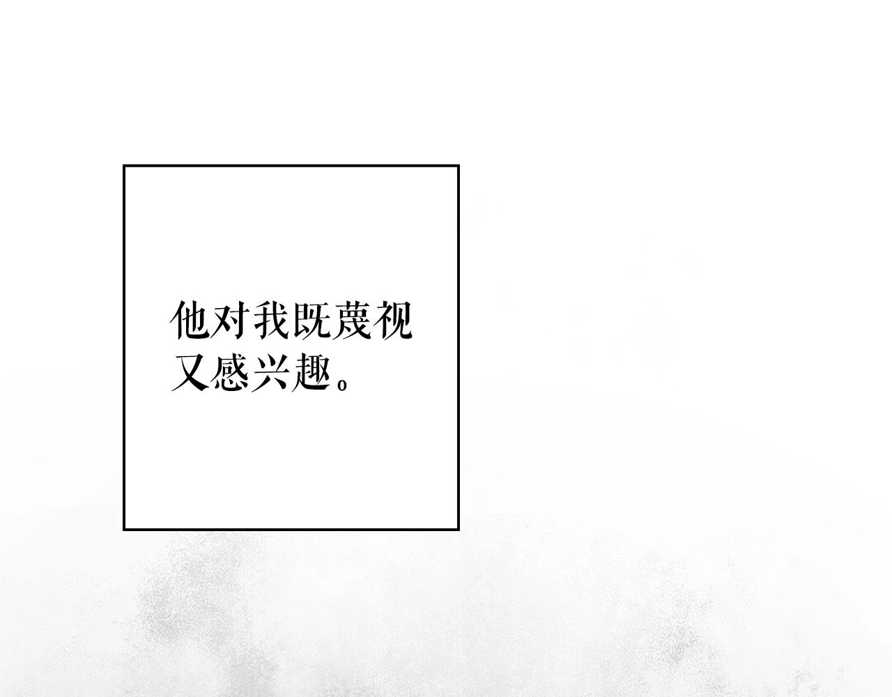 第 147 页