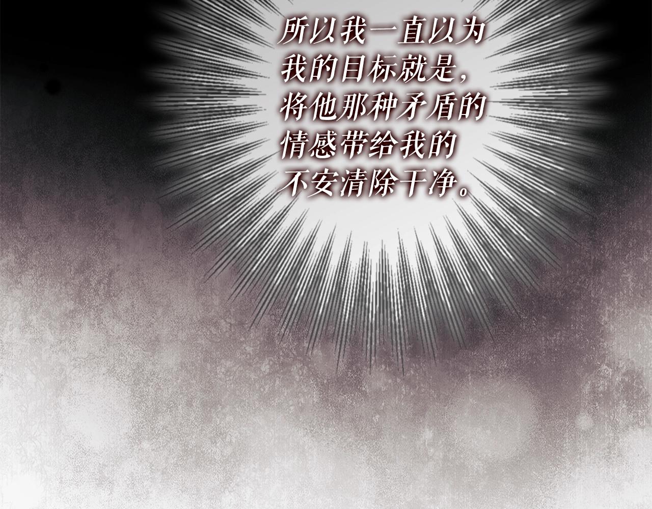 第 149 页