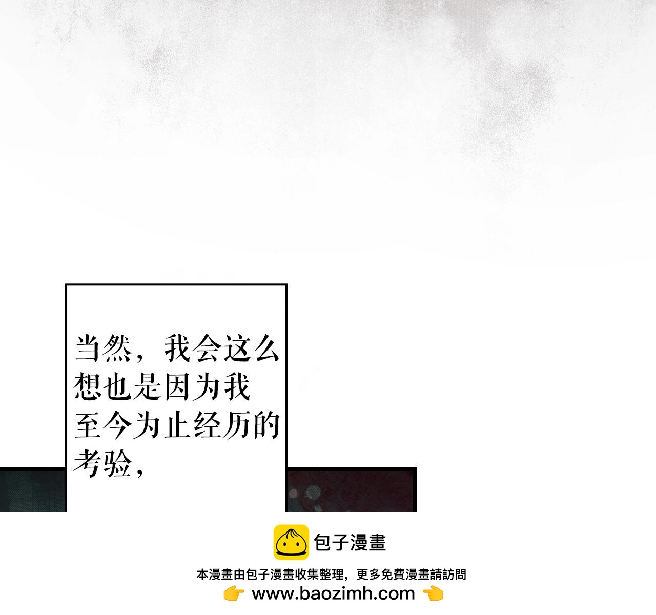 第 150 页