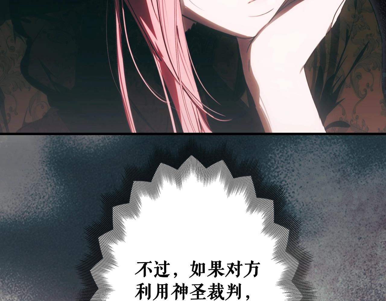 第 154 页