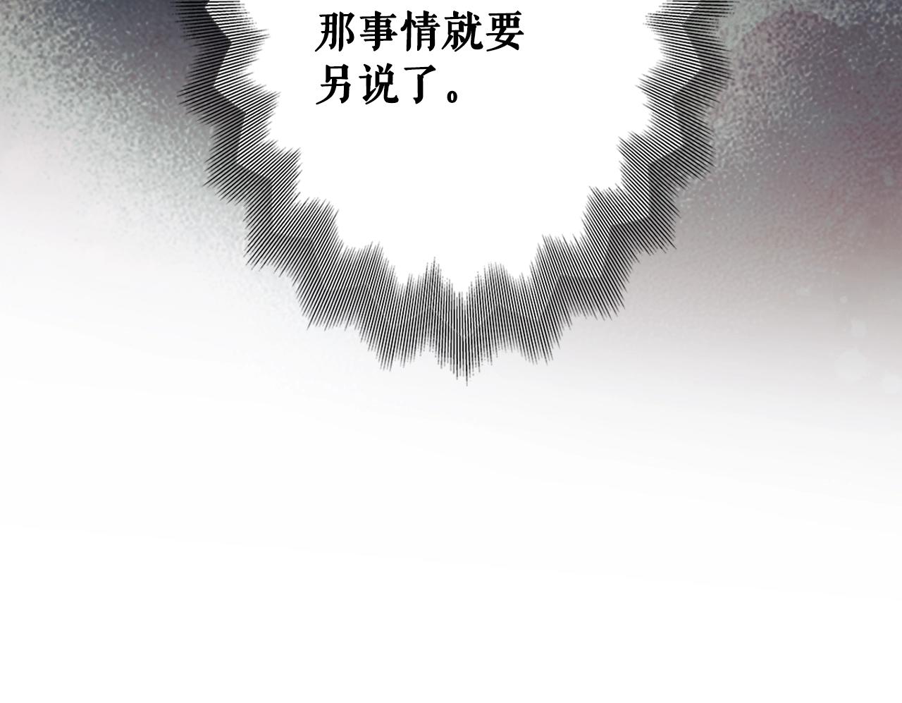 第 155 页