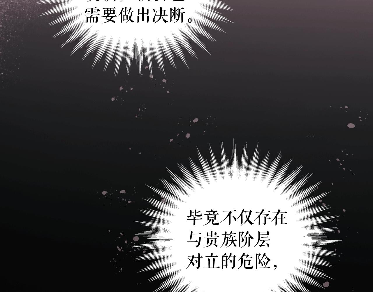 第 157 页