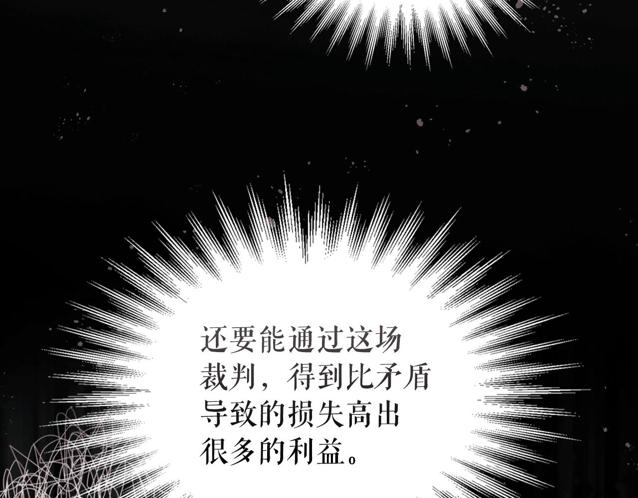 第 158 页