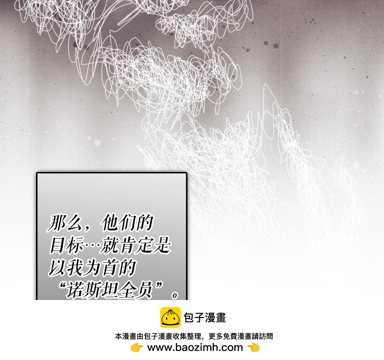 第 160 页