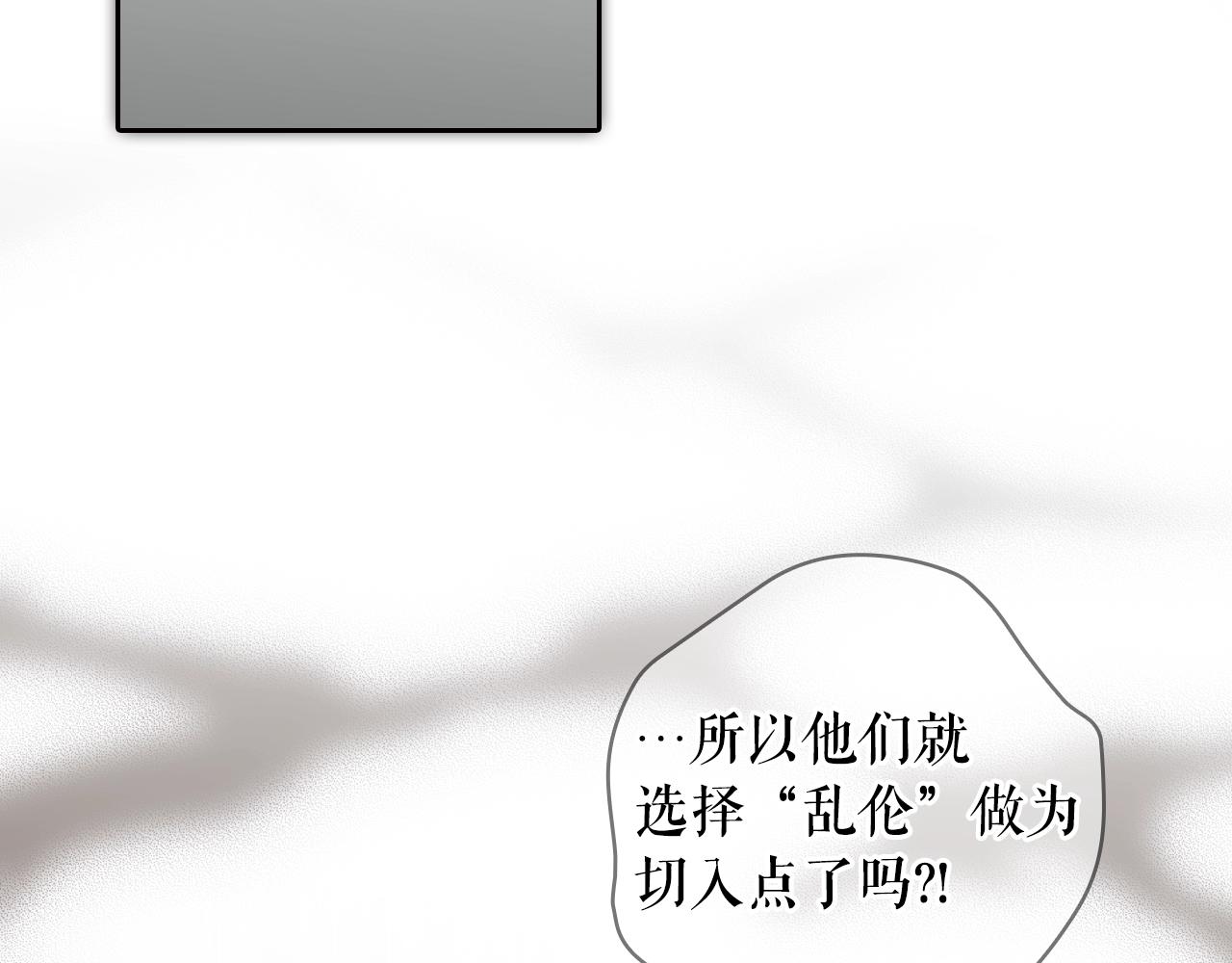 第 161 页