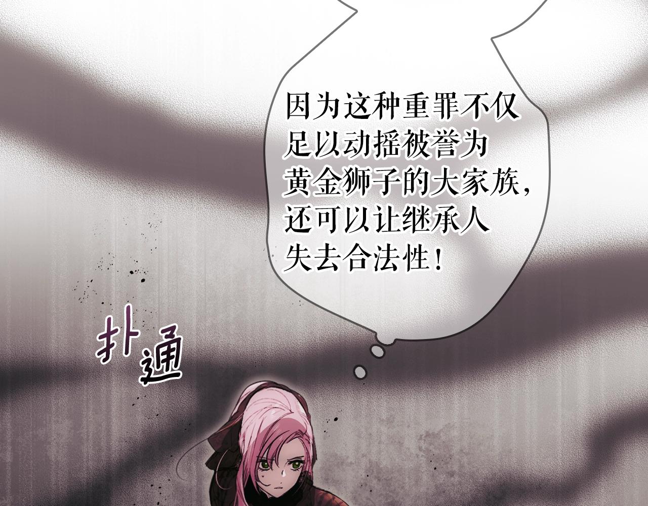 第 162 页