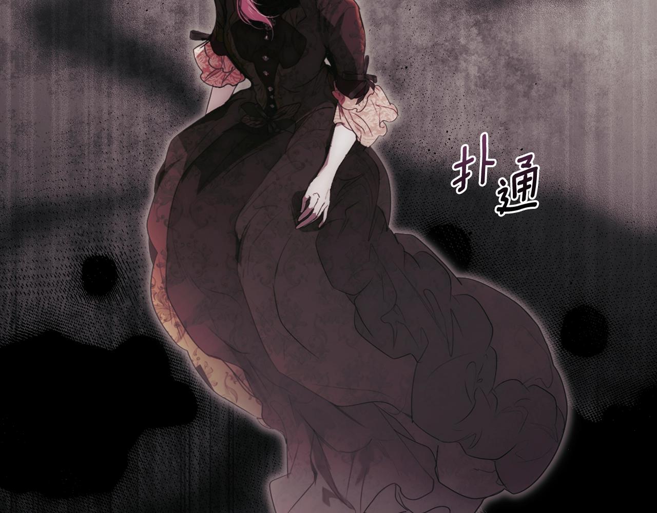 第 163 页