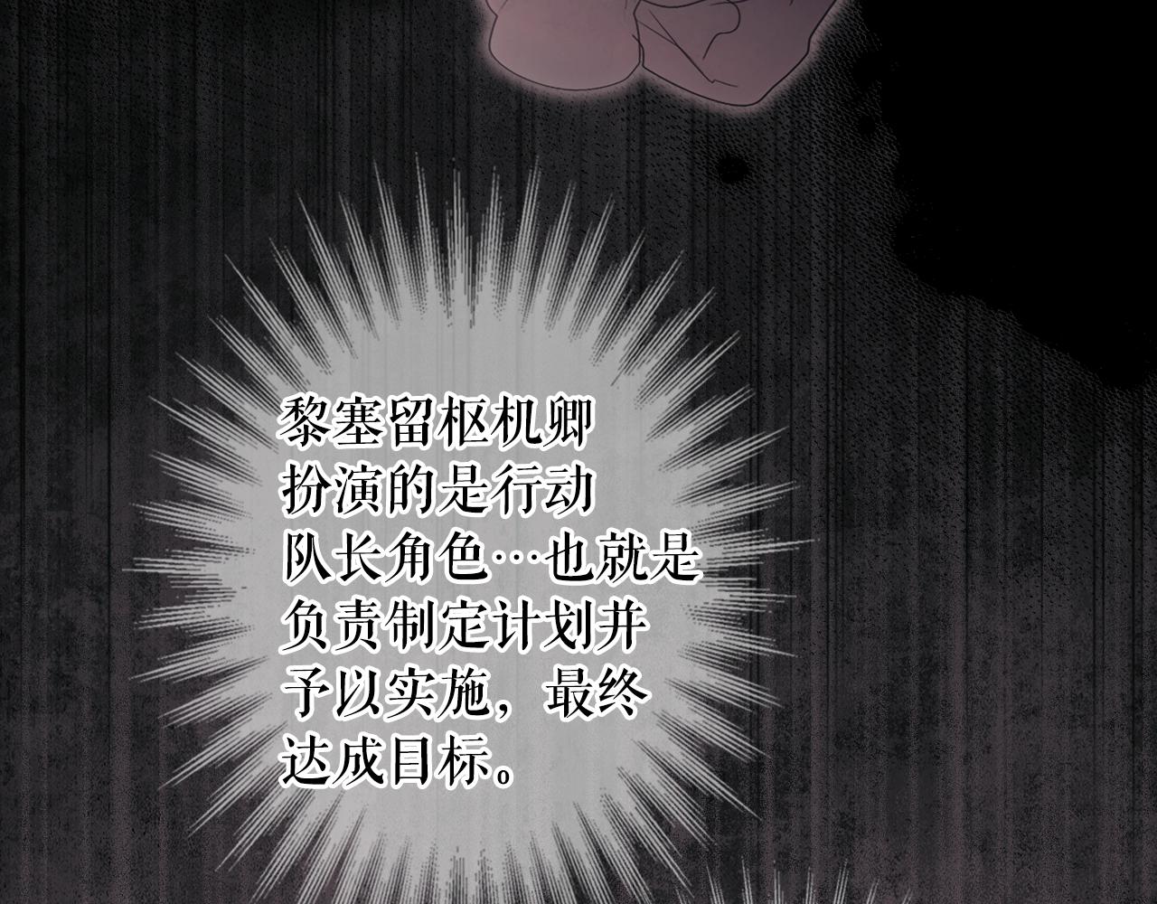 第 164 页