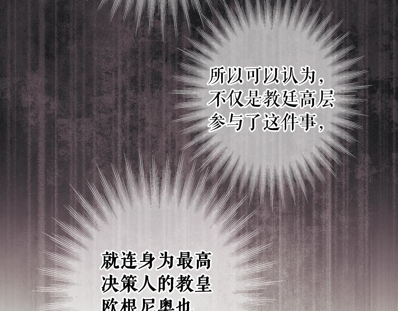 第 165 页