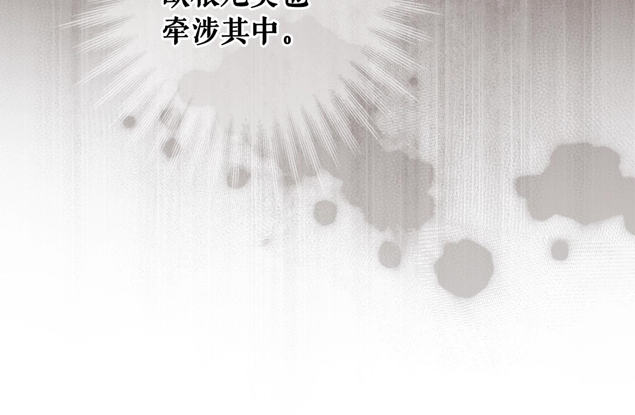 第 166 页