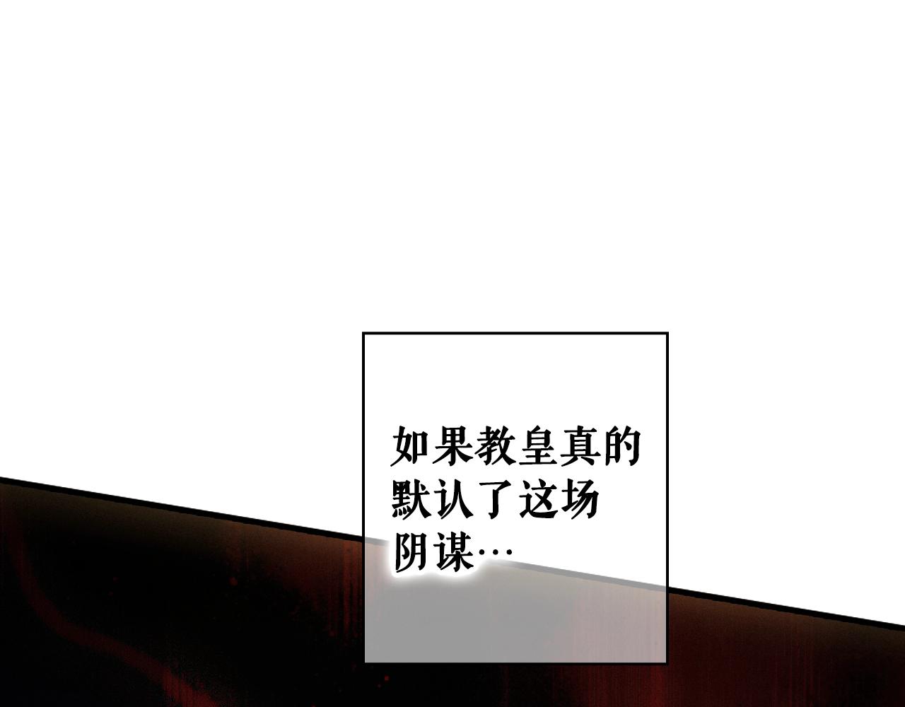 第 169 页