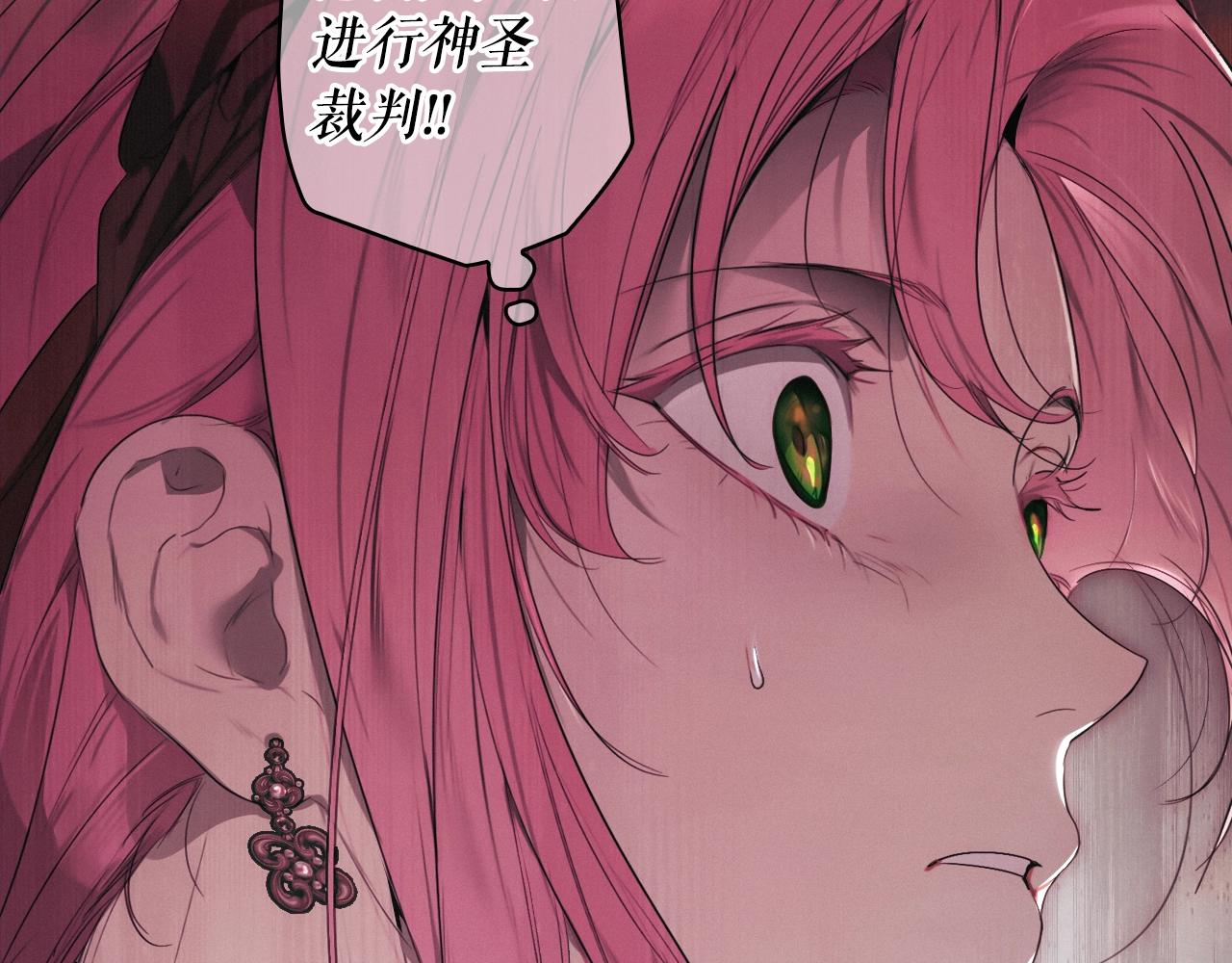 第 171 页