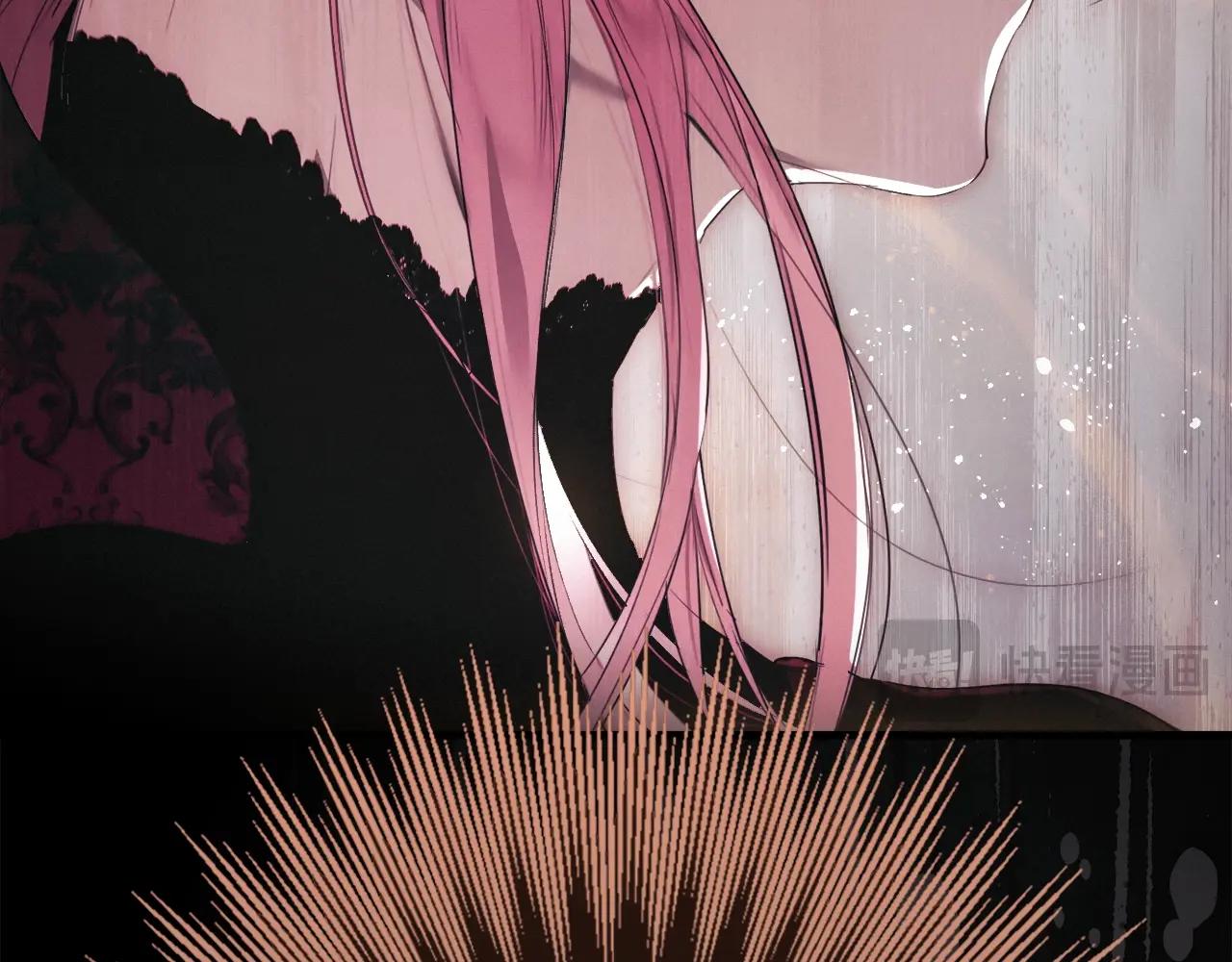 第 172 页