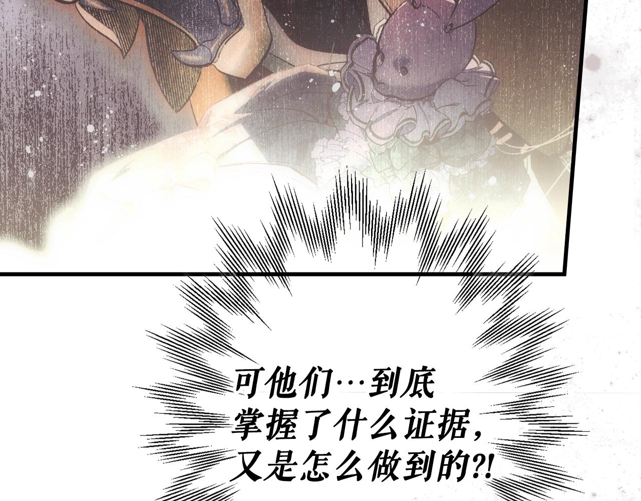 第 176 页