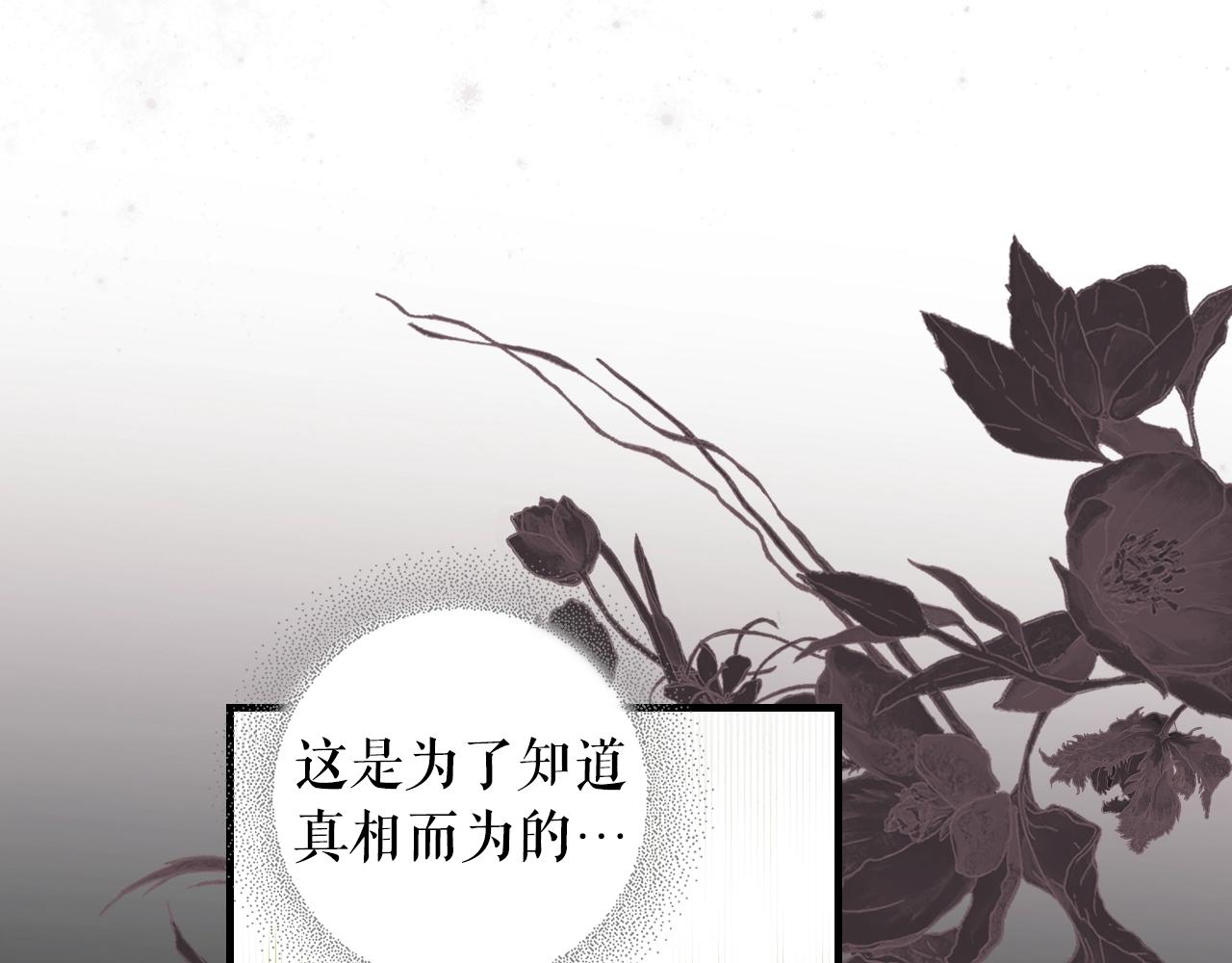 第 178 页