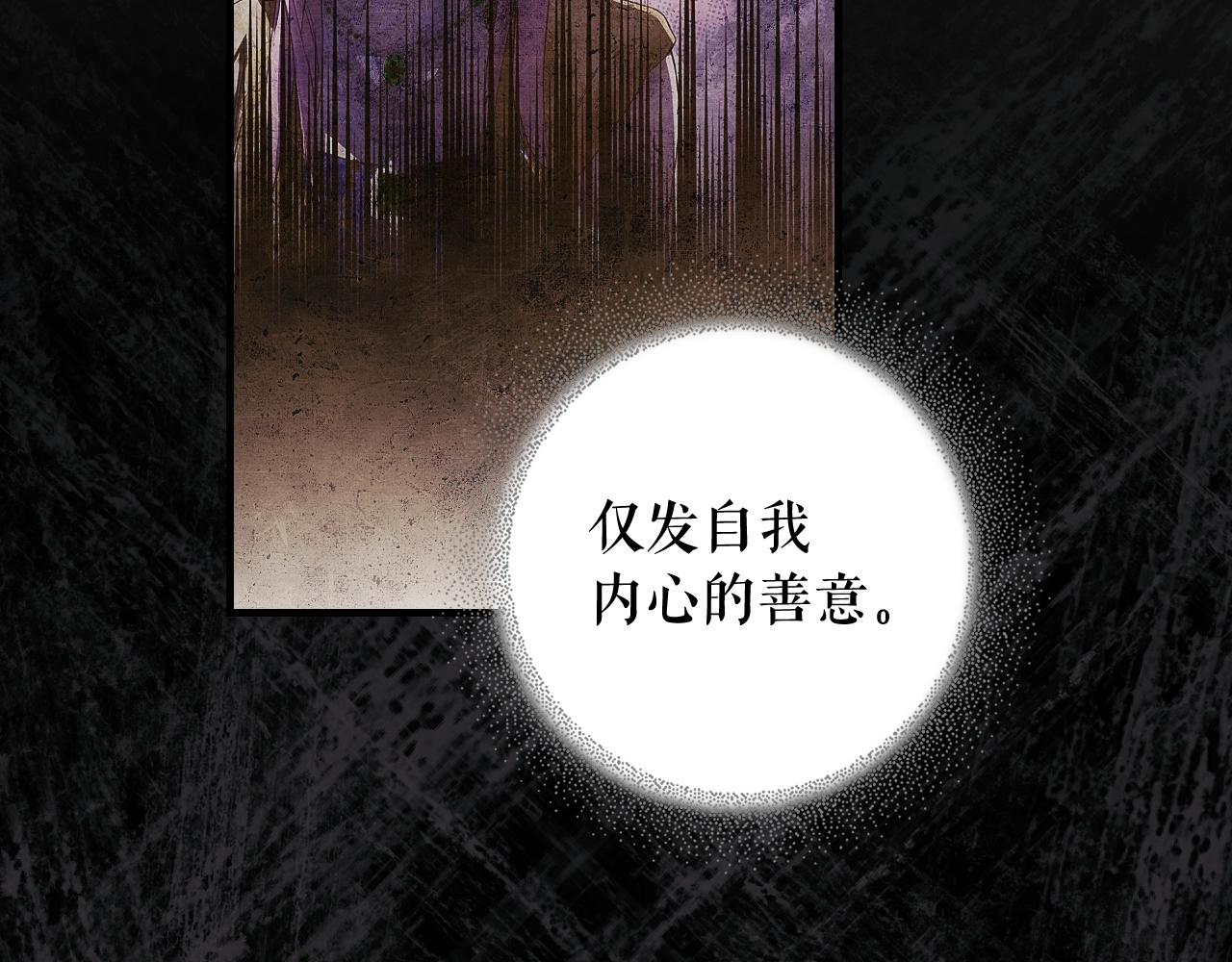 第 180 页