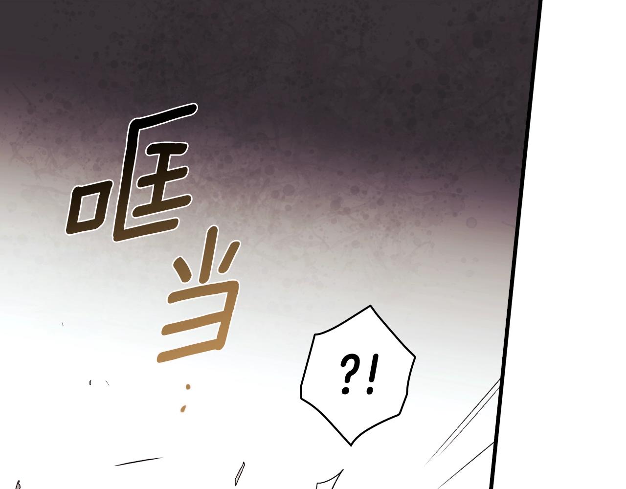 第 184 页