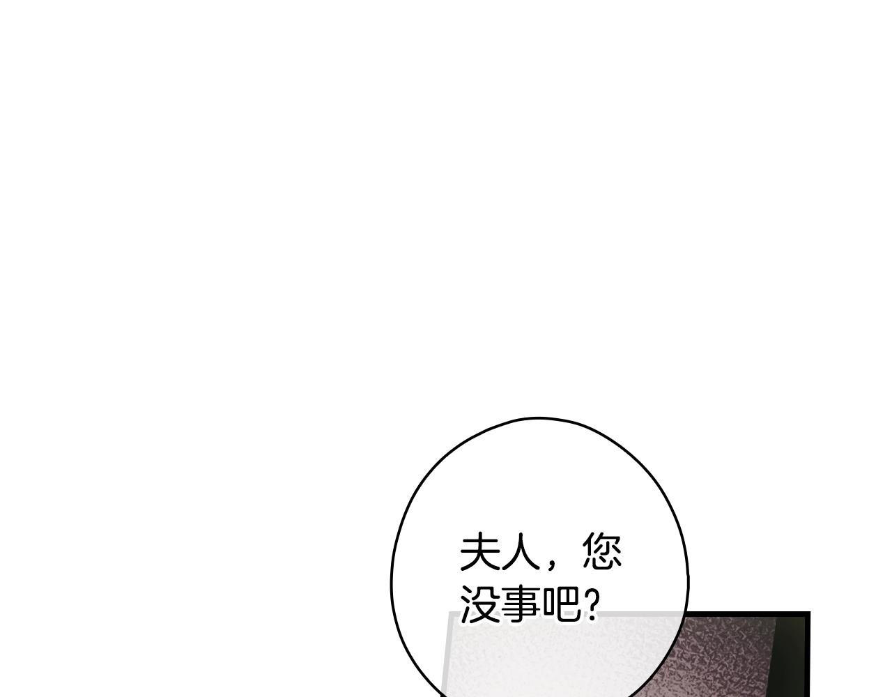第 187 页