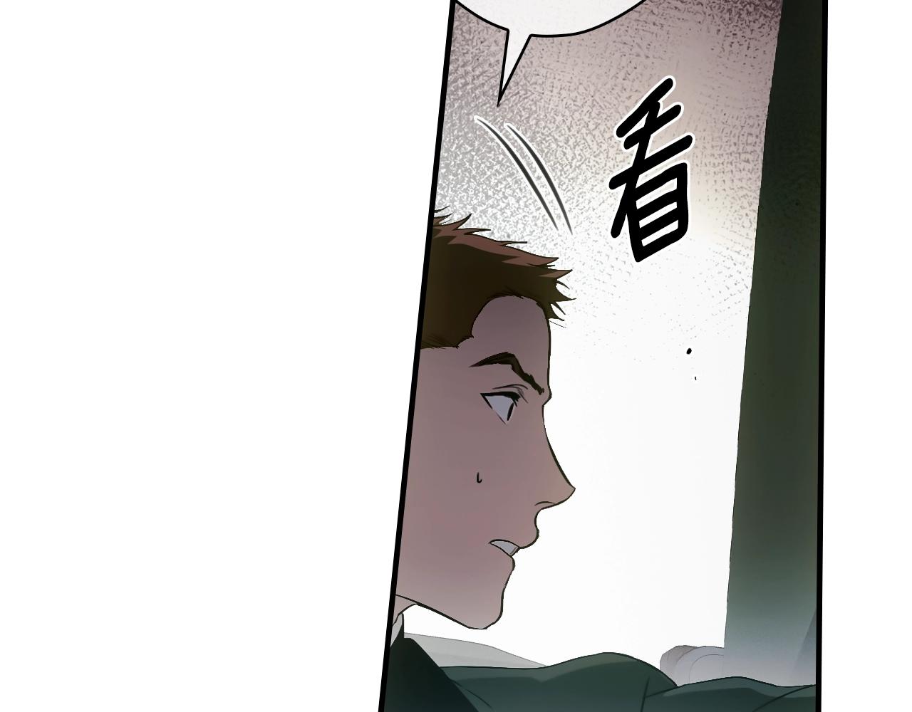第 188 页