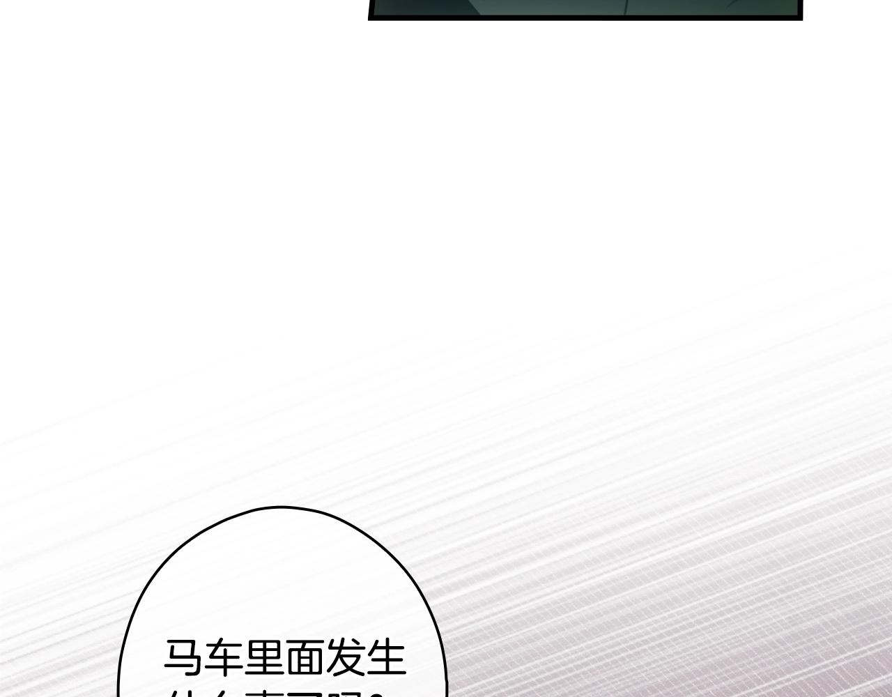 第 189 页
