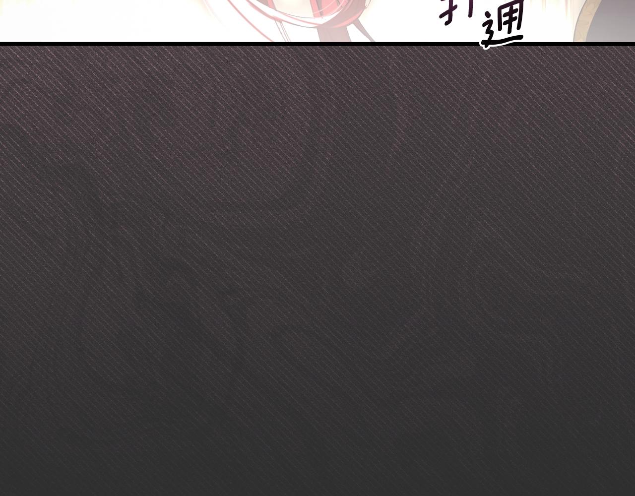 第 191 页