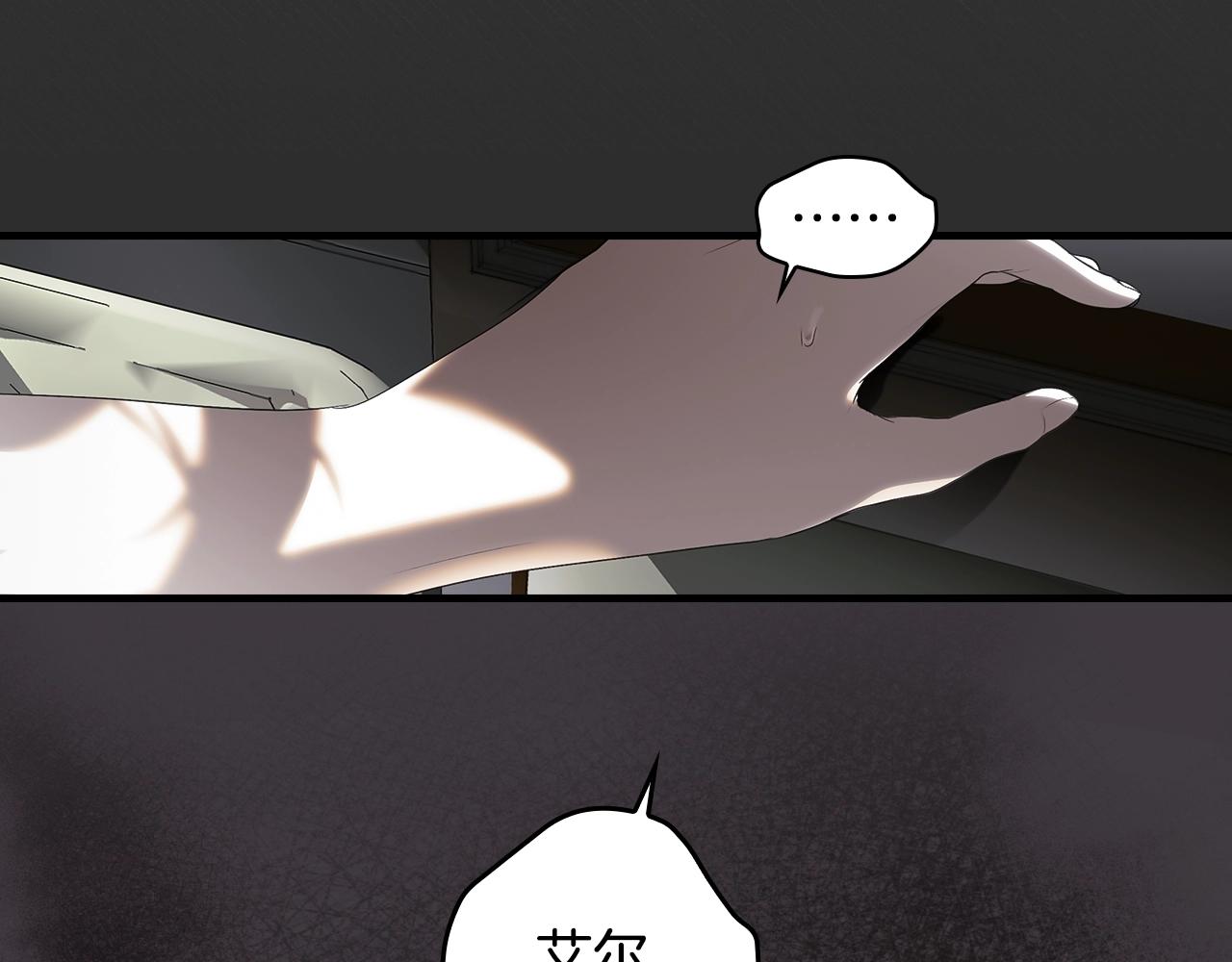 第 192 页