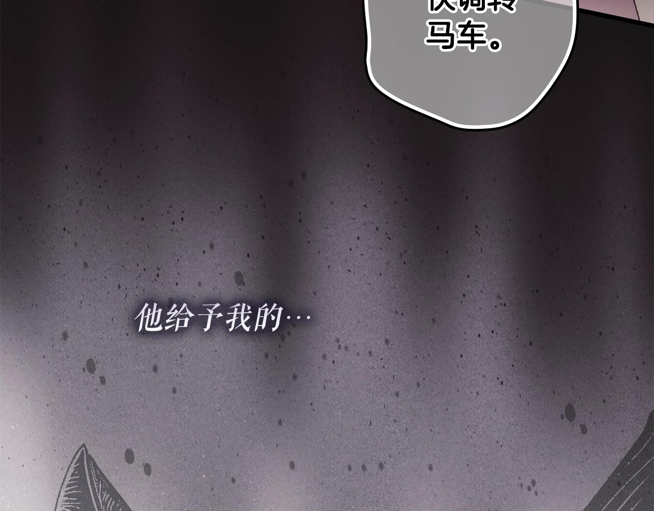 第 195 页